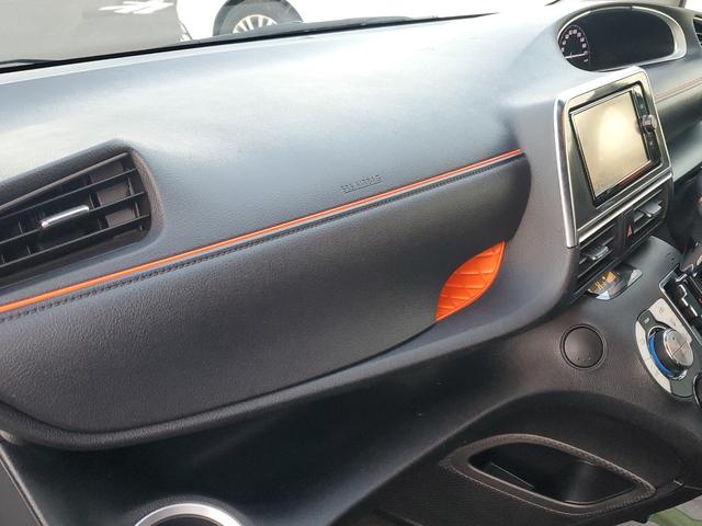 シエンタ ハイブリッドG クエロ ワンオーナー ディーラー点検整備記録 純正ナビ バックカメラ ETC トヨタセーフティーセンス 両側パワースライド ハーフレザーシート 運転席助手席シートヒーター LEDヘッドライト(44枚目)