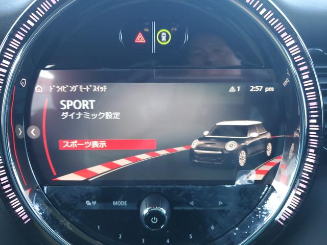 ＭＩＮＩ クーパー　ファーストパッケージエッセンシャル・トリム　雹害車両　認定中古車女性オーナー　ディラー点検整備記録　カープレイ　ミラー型ＥＴＣ　シートヒーター　インテリジェントセーフティー　スペアキー（20枚目）