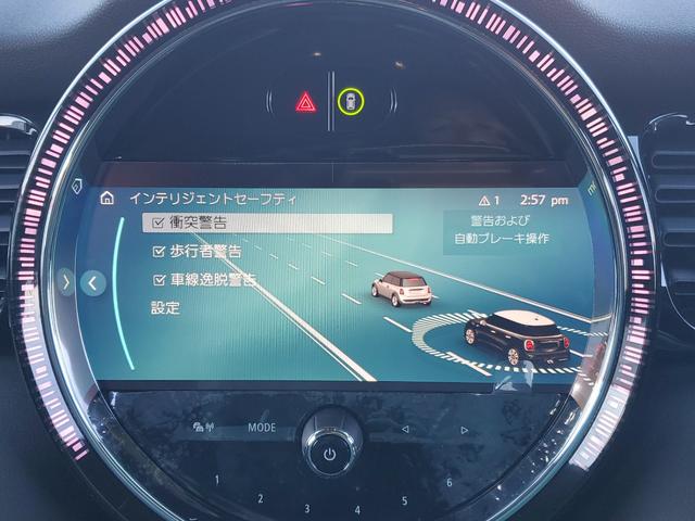 ＭＩＮＩ クーパー　ファーストパッケージエッセンシャル・トリム　雹害車両　認定中古車女性オーナー　ディラー点検整備記録　カープレイ　ミラー型ＥＴＣ　シートヒーター　インテリジェントセーフティー　スペアキー（21枚目）