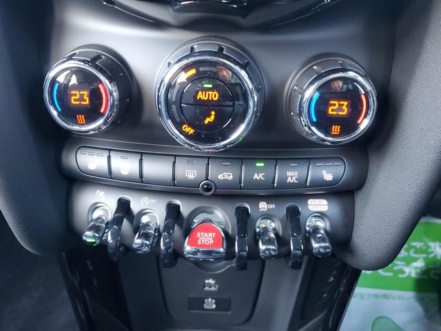 ＭＩＮＩ クーパー　ファーストパッケージエッセンシャル・トリム　雹害車両　認定中古車女性オーナー　ディラー点検整備記録　カープレイ　ミラー型ＥＴＣ　シートヒーター　インテリジェントセーフティー　スペアキー（23枚目）