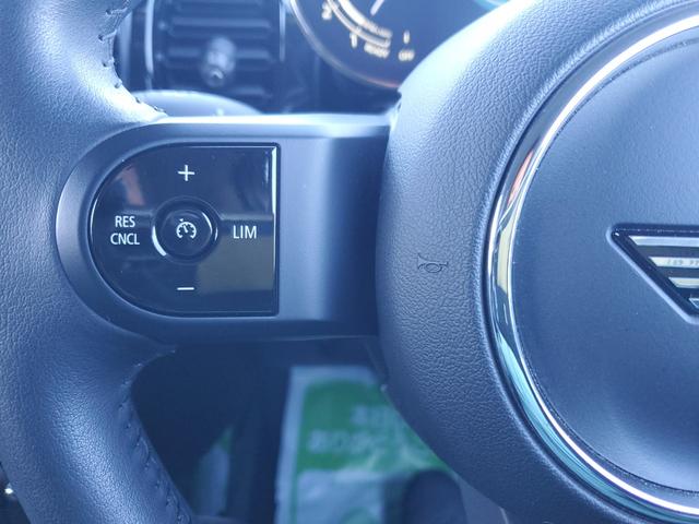 ＭＩＮＩ クーパー　ファーストパッケージエッセンシャル・トリム　雹害車両　認定中古車女性オーナー　ディラー点検整備記録　カープレイ　ミラー型ＥＴＣ　シートヒーター　インテリジェントセーフティー　スペアキー（29枚目）