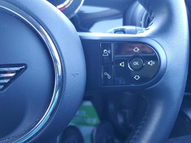 ＭＩＮＩ クーパー　ファーストパッケージエッセンシャル・トリム　雹害車両　認定中古車女性オーナー　ディラー点検整備記録　カープレイ　ミラー型ＥＴＣ　シートヒーター　インテリジェントセーフティー　スペアキー（30枚目）