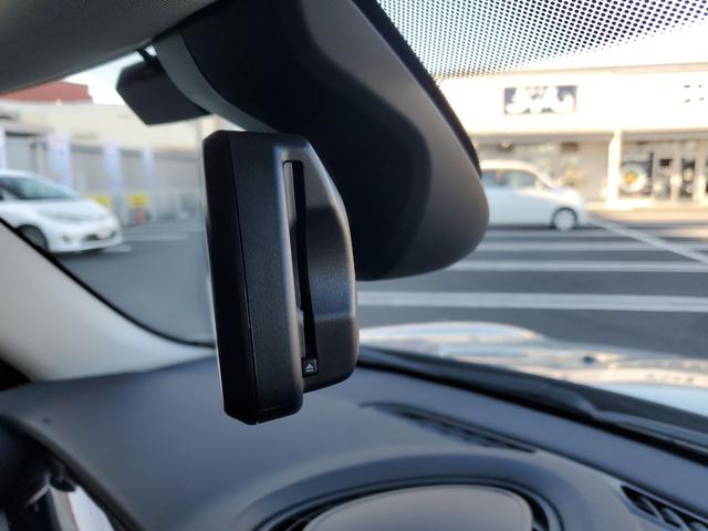 ＭＩＮＩ クーパー　ファーストパッケージエッセンシャル・トリム　雹害車両　認定中古車女性オーナー　ディラー点検整備記録　カープレイ　ミラー型ＥＴＣ　シートヒーター　インテリジェントセーフティー　スペアキー（35枚目）