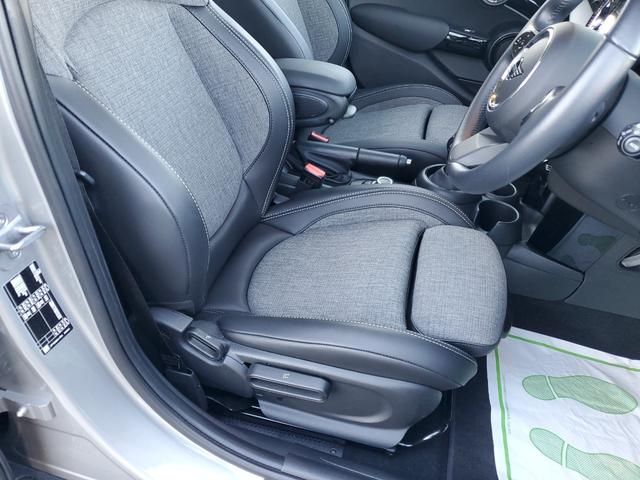 ＭＩＮＩ クーパー　ファーストパッケージエッセンシャル・トリム　雹害車両　認定中古車女性オーナー　ディラー点検整備記録　カープレイ　ミラー型ＥＴＣ　シートヒーター　インテリジェントセーフティー　スペアキー（39枚目）