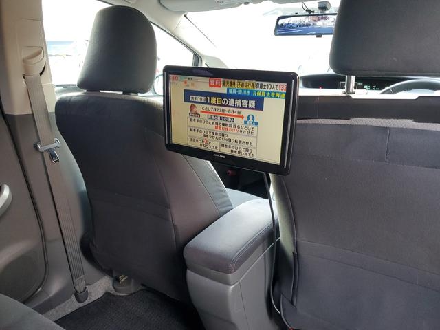 プリウス S LEDエディション 女性オーナー アルパインナビ アルパインリアモニター ETC バックカメラ 特別仕様車 17インチトヨタ純正アルミ(41枚目)