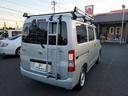 TOYOTA TOWNACE VAN