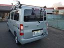 TOYOTA TOWNACE VAN