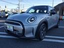 ＭＩＮＩ クーパー　ファーストパッケージエッセンシャル・トリム　雹害車両　認定中古車女性オーナー　ディラー点検整備記録　カープレイ　ミラー型ＥＴＣ　シートヒーター　インテリジェントセーフティー　スペアキー（8枚目）