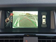 ���ꥢ��󥹥��ʡ��դ��Хå�����顣 4