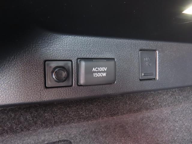 NX NX350hVerL後期茶革PSRマクレビAパーク Mエアロ 後期 茶革PSR マクレビ パノラV Aパーク PKSB BSM HUD ITS AHS Dミラ 禁煙車 Dレコーダ 後席電動&ヒータ AC1500W 寒冷地 ルーフR 3眼LED モデリスタエアロ(41枚目)