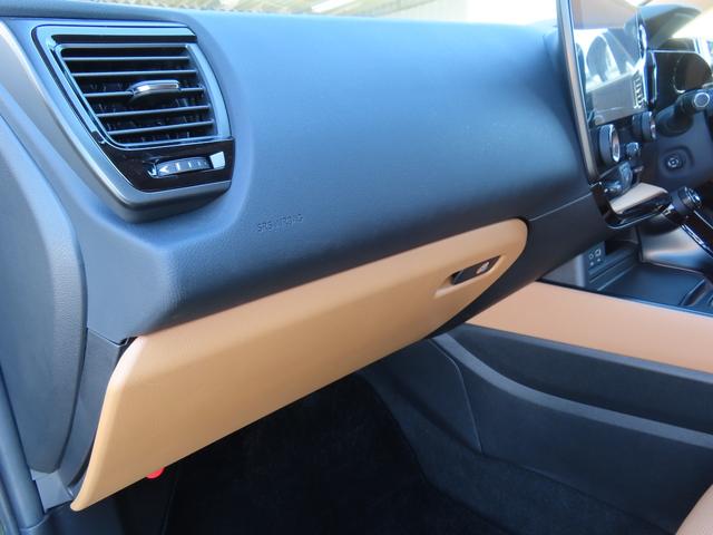 NX NX350hVerL後期茶革PSRマクレビAパーク Mエアロ 後期 茶革PSR マクレビ パノラV Aパーク PKSB BSM HUD ITS AHS Dミラ 禁煙車 Dレコーダ 後席電動&ヒータ AC1500W 寒冷地 ルーフR 3眼LED モデリスタエアロ(54枚目)