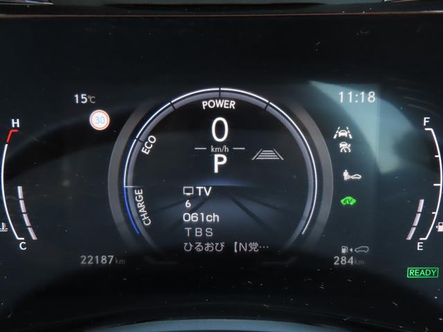 NX NX350hVerL後期茶革PSRマクレビAパーク Mエアロ 後期 茶革PSR マクレビ パノラV Aパーク PKSB BSM HUD ITS AHS Dミラ 禁煙車 Dレコーダ 後席電動&ヒータ AC1500W 寒冷地 ルーフR 3眼LED モデリスタエアロ(68枚目)