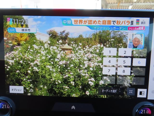 NX NX350hVerL後期茶革PSRマクレビAパーク Mエアロ 後期 茶革PSR マクレビ パノラV Aパーク PKSB BSM HUD ITS AHS Dミラ 禁煙車 Dレコーダ 後席電動&ヒータ AC1500W 寒冷地 ルーフR 3眼LED モデリスタエアロ(75枚目)