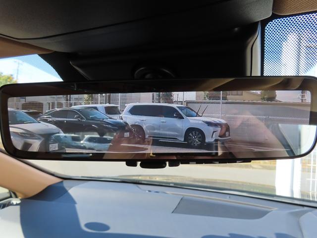 NX NX350hVerL後期茶革PSRマクレビAパーク Mエアロ 後期 茶革PSR マクレビ パノラV Aパーク PKSB BSM HUD ITS AHS Dミラ 禁煙車 Dレコーダ 後席電動&ヒータ AC1500W 寒冷地 ルーフR 3眼LED モデリスタエアロ(78枚目)