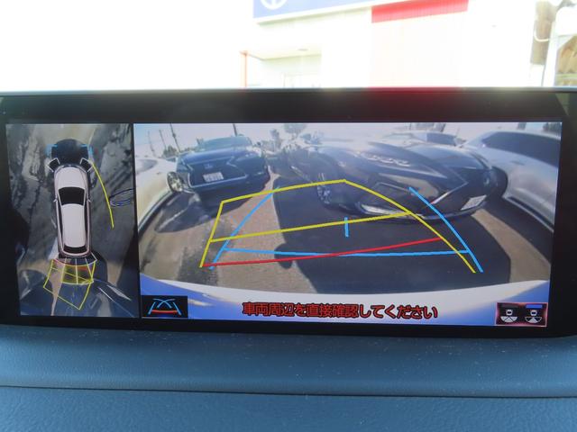 RX RX450hVerL4WD最終 1オナ 茶革PSR AHS 4WD最終モデル 1オナ 茶革パノラマSR パノラV PKSB BSM ブレードAHS ITS カラーHUD 禁煙車 TVジャンパ Dレコーダ 後席電動&ヒータ AC100W ルーフR 3眼LED(17枚目)