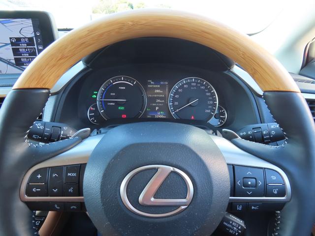 RX RX450hVerL4WD最終 1オナ 茶革PSR AHS 4WD最終モデル 1オナ 茶革パノラマSR パノラV PKSB BSM ブレードAHS ITS カラーHUD 禁煙車 TVジャンパ Dレコーダ 後席電動&ヒータ AC100W ルーフR 3眼LED(66枚目)