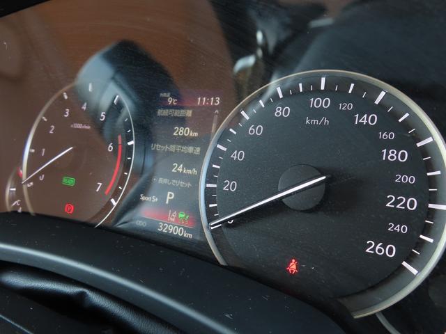 RX RX450hVerL4WD最終 1オナ 茶革PSR AHS 4WD最終モデル 1オナ 茶革パノラマSR パノラV PKSB BSM ブレードAHS ITS カラーHUD 禁煙車 TVジャンパ Dレコーダ 後席電動&ヒータ AC100W ルーフR 3眼LED(67枚目)