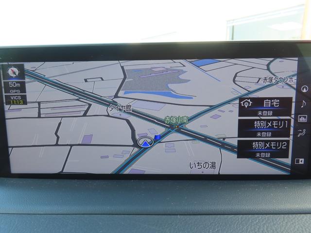 RX RX450hVerL4WD最終 1オナ 茶革PSR AHS 4WD最終モデル 1オナ 茶革パノラマSR パノラV PKSB BSM ブレードAHS ITS カラーHUD 禁煙車 TVジャンパ Dレコーダ 後席電動&ヒータ AC100W ルーフR 3眼LED(73枚目)