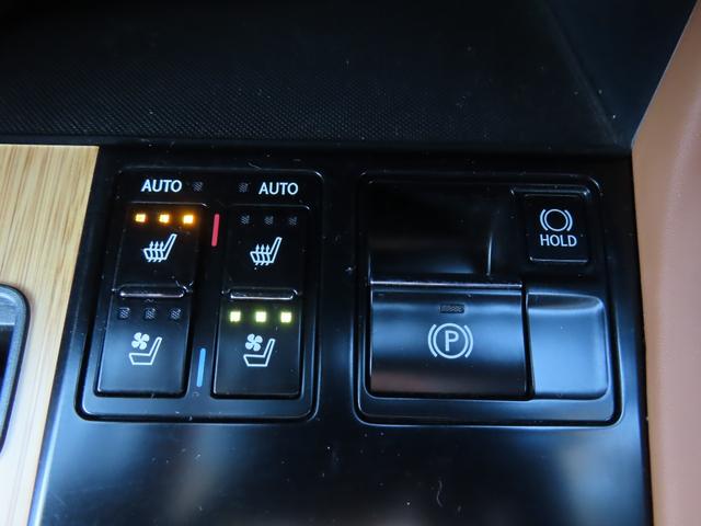 RX RX450hVerL4WD最終 1オナ 茶革PSR AHS 4WD最終モデル 1オナ 茶革パノラマSR パノラV PKSB BSM ブレードAHS ITS カラーHUD 禁煙車 TVジャンパ Dレコーダ 後席電動&ヒータ AC100W ルーフR 3眼LED(77枚目)