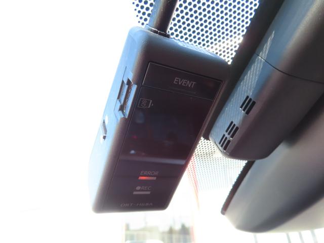 RX RX450hVerL4WD最終 1オナ 茶革PSR AHS 4WD最終モデル 1オナ 茶革パノラマSR パノラV PKSB BSM ブレードAHS ITS カラーHUD 禁煙車 TVジャンパ Dレコーダ 後席電動&ヒータ AC100W ルーフR 3眼LED(79枚目)