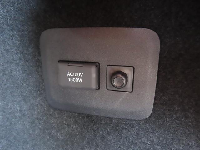 RX RX450h+ バージョンL 4WD 1オナ茶革PSR パノラV Aパーク PKSB BSM HUD AHS 輻射H Dミラー おく充電 禁煙車 Dレコーダ 後席電動&ベンチ&ヒータ AC1500W 3眼LED モデリスタエアロ(40枚目)