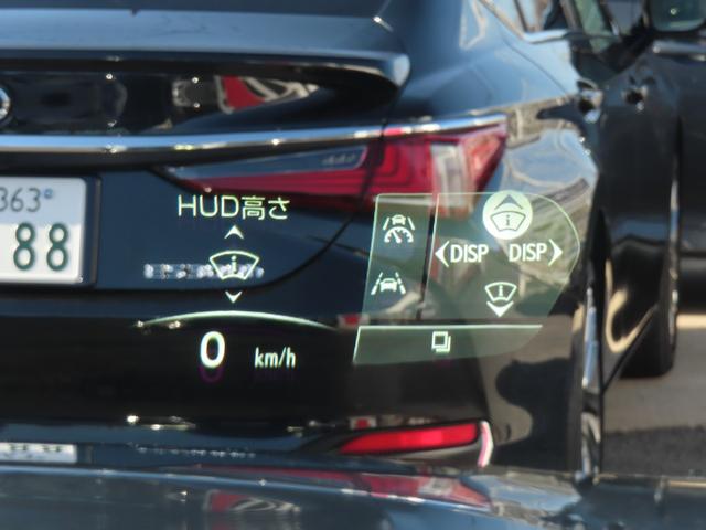 RX RX450h+ バージョンL 4WD 1オナ茶革PSR パノラV Aパーク PKSB BSM HUD AHS 輻射H Dミラー おく充電 禁煙車 Dレコーダ 後席電動&ベンチ&ヒータ AC1500W 3眼LED モデリスタエアロ(65枚目)
