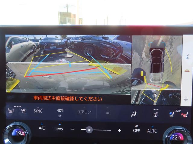 RX RX450h+ バージョンL 4WD 1オナ茶革PSR パノラV Aパーク PKSB BSM HUD AHS 輻射H Dミラー おく充電 禁煙車 Dレコーダ 後席電動&ベンチ&ヒータ AC1500W 3眼LED モデリスタエアロ(72枚目)