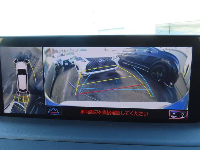 RX RX450hFスポーツ4WD最終 黒革PSRパノラV 4WD最終モデル 黒革パノラマSR パノラミックV BSM カラーHUD AHB 禁煙車 TVジャンパ Dレコーダ AC100W ルーフR PBドア 3眼LED F専用20AW(17枚目)