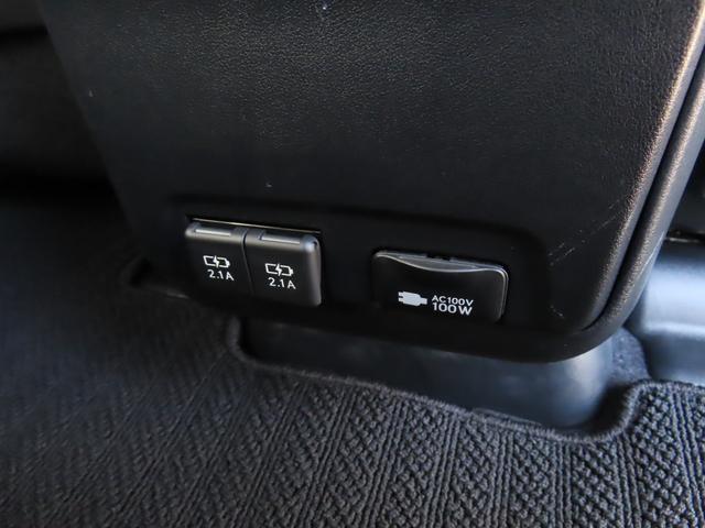 RX RX450hFスポーツ4WD最終 黒革PSRパノラV 4WD最終モデル 黒革パノラマSR パノラミックV BSM カラーHUD AHB 禁煙車 TVジャンパ Dレコーダ AC100W ルーフR PBドア 3眼LED F専用20AW(55枚目)