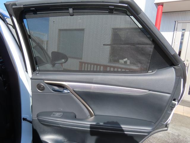 RX RX450hFスポーツ4WD最終 黒革PSRパノラV 4WD最終モデル 黒革パノラマSR パノラミックV BSM カラーHUD AHB 禁煙車 TVジャンパ Dレコーダ AC100W ルーフR PBドア 3眼LED F専用20AW(58枚目)