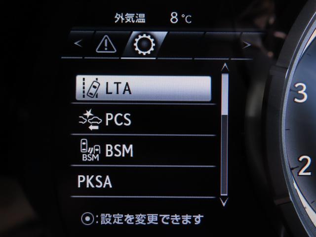 RX RX450hFスポーツ4WD最終 黒革PSRパノラV 4WD最終モデル 黒革パノラマSR パノラミックV BSM カラーHUD AHB 禁煙車 TVジャンパ Dレコーダ AC100W ルーフR PBドア 3眼LED F専用20AW(68枚目)