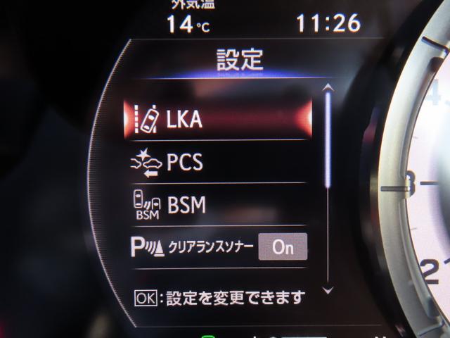 �k�r�r�{�͎��̂̉���E���̔�Q�̌y���Ɋ�^����\�h���S�A���̂��N�����ۂ̔�Q���y������Փˈ��S�A�X�ɂ͂��̌�̎x���܂ŁB�w�������S�R���Z�v�g�x�͗l�X�Ȉ��S�V�X�e���̘A�g�ō��x�Ȉ��S����ǋ������B