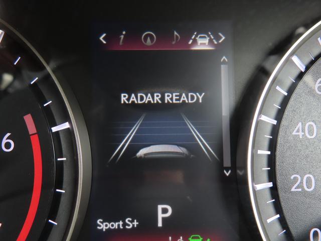 ＲＸ ＲＸ４５０ｈＶｅｒＬ４ＷＤ　黒革ＰＳＲ　マクレビ　リヤエンタ　４ＷＤ　黒革パノラマＳＲ　マクレビ　リヤエンタ　パノラＶ　ＰＫＳＢ　ＢＳＭ　ＨＵＤ　ＩＴＳ　後席電動＆ヒータ　禁煙車　ＦＲＤレコーダ　Ｐエンスタ　ＡＣ１５００Ｗ　同色アーチ　ルーフＲ　３眼ＬＥＤ（68枚目）