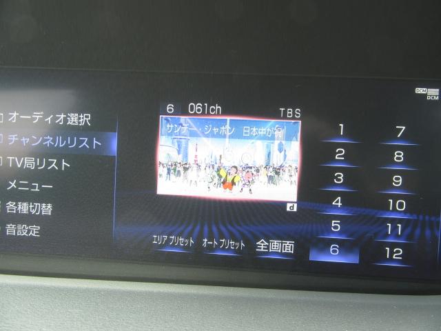 LS500hFスポ4WD1オナ赤革SR Dミラ TRDエアロ 4WD 1オナ 赤革SR 純ナビ地デジ LSS+ パノラミックV BSM Dミラー カラーHUD 禁煙車 TVジャンパ AC1500W 後席H パワトラ TRDエアロ(F・S・R・TR)&4本出マフラ(76枚目)