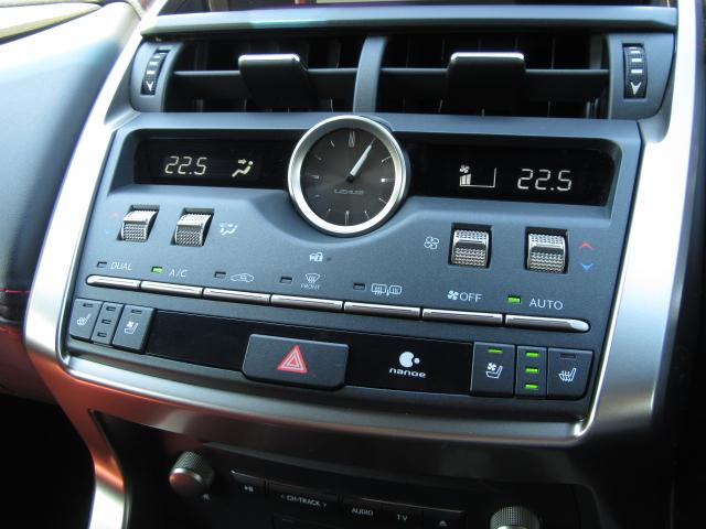 NX300hFスポ4WD 1オナ赤革PSR パノラV HUD 後期 4WD 1オナ 赤革パノラマSR 純ナビ地デジ LSS+ パノラミックV BSM PKSB 禁煙車 TVジャンパ Dレコーダ AHS RCTA カラーHUD 後席電動 AC100W 3眼LED(76枚目)