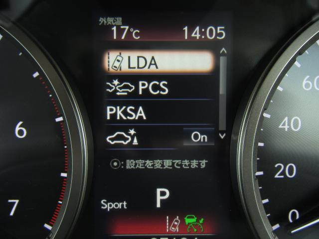 NX300hVerL4WD1オナ黒革SRパノラV モデエアロ 4WD 1オナ黒革SR ナビ地デジ LSS+ パノラミックV BSM PKSB カラーHUD 禁煙車 Dレコーダ エンスタ RCTA AHS 後席電動&H 3眼LED ルーフR 同色アーチ モデエアロ(68枚目)