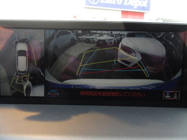 NX300hVerL4WD1オナ黒革SRパノラV モデエアロ 4WD 1オナ黒革SR ナビ地デジ LSS+ パノラミックV BSM PKSB カラーHUD 禁煙車 Dレコーダ エンスタ RCTA AHS 後席電動&H 3眼LED ルーフR 同色アーチ モデエアロ(74枚目)