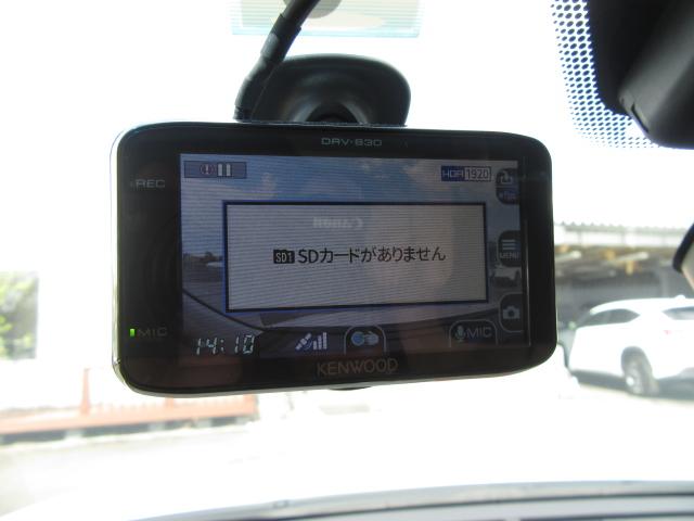 NX300hVerL4WD1オナ黒革SRパノラV モデエアロ 4WD 1オナ黒革SR ナビ地デジ LSS+ パノラミックV BSM PKSB カラーHUD 禁煙車 Dレコーダ エンスタ RCTA AHS 後席電動&H 3眼LED ルーフR 同色アーチ モデエアロ(79枚目)