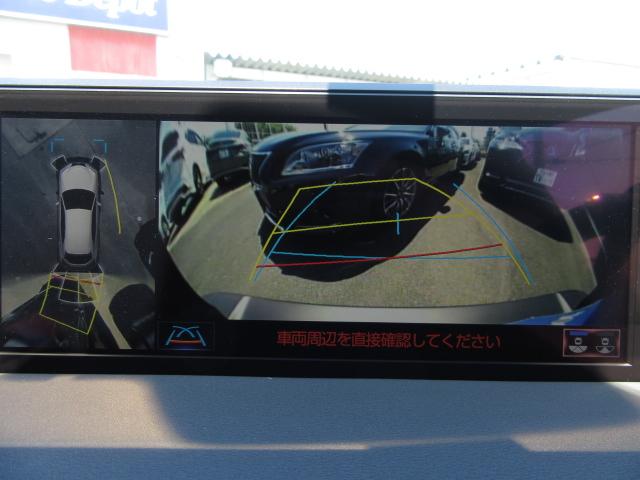 UX250hFスポ4WD 1オナ赤革 パノラV カラーHUD 4WD 1オナ赤革 ベンチ&ヒータS 純ナビ地デジ LSS+ パノラミックV BSM PKSB カラーHUD 禁煙車 Dレコーダ AHS AC1500W ルーフR PBドア 3眼LED 18AW(17枚目)
