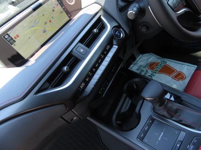 UX250hFスポ4WD 1オナ赤革 パノラV カラーHUD 4WD 1オナ赤革 ベンチ&ヒータS 純ナビ地デジ LSS+ パノラミックV BSM PKSB カラーHUD 禁煙車 Dレコーダ AHS AC1500W ルーフR PBドア 3眼LED 18AW(69枚目)