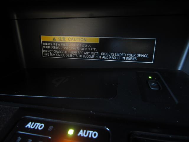 ＲＸ ＲＸ４５０ｈＦスポーツ４ＷＤ　黒革ＰＳＲ　パノラＶ　おく充電　４ＷＤ　黒革パノラマＳＲ　ＬＳＳ＋　パノラミックＶ　ＢＳＭ　ＲＣＴＡ　Ｉクリソナ　ＨＵＤ　禁煙車　Ｄレコーダ　おく充電　パドルＳ　ハンドルＨ　ＡＣ１００Ｗ　ルーフＲ　ＰＢドア　３眼ＬＥＤ　純正２０ＡＷ（76枚目）