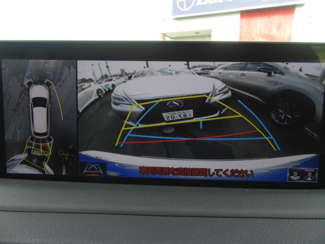 ＲＸ ＲＸ４５０ｈＦスポ４ＷＤ　１オナ黒革ＰＳＲ　フルＯＰ　ＴＲＤ　４ＷＤ最終　１オナ黒革ＰＳＲ　マクレビ　パノラＶ　ＢＳＭ　ＨＵＤ　ＩＴＳ　おく充電　禁煙車　Ｄレコーダ　Ｐエンスタ　ＡＨＳ　後席電動＆Ｈ　ＡＣ１５００Ｗ　ルーフＲ　フルＯＰ　ＴＲＤエアロ＆２１ＡＷ（17枚目）