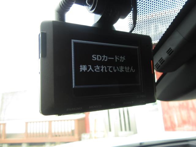 ＲＸ ＲＸ４５０ｈＦスポ４ＷＤ　１オナ黒革ＰＳＲ　フルＯＰ　ＴＲＤ　４ＷＤ最終　１オナ黒革ＰＳＲ　マクレビ　パノラＶ　ＢＳＭ　ＨＵＤ　ＩＴＳ　おく充電　禁煙車　Ｄレコーダ　Ｐエンスタ　ＡＨＳ　後席電動＆Ｈ　ＡＣ１５００Ｗ　ルーフＲ　フルＯＰ　ＴＲＤエアロ＆２１ＡＷ（79枚目）