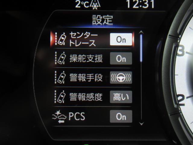 ＵＸ ＵＸ２５０ｈＦスポ４ＷＤ　１オナＯＰ赤革ＳＲパノラＶ　ＨＵＤ　４ＷＤ　１オナＯＰ赤革ＳＲ　ベンチ＆ヒータＳ　パノラＶ　カラーＨＵＤ　ＢＳＭ　ＰＫＳＢ　ＡＨＳ　ナビＡＩ－ＡＶＳ　禁煙車　Ｄレコーダ　おく充電　ＩＴＳ　ハンドルＨ　ルーフＲ　ＰＢドア　３眼ＬＥＤ（66枚目）