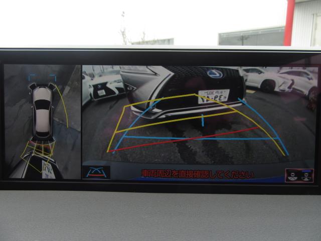 ＵＸ ＵＸ２５０ｈＦスポ４ＷＤ　１オナＯＰ赤革ＳＲパノラＶ　ＨＵＤ　４ＷＤ　１オナＯＰ赤革ＳＲ　ベンチ＆ヒータＳ　パノラＶ　カラーＨＵＤ　ＢＳＭ　ＰＫＳＢ　ＡＨＳ　ナビＡＩ－ＡＶＳ　禁煙車　Ｄレコーダ　おく充電　ＩＴＳ　ハンドルＨ　ルーフＲ　ＰＢドア　３眼ＬＥＤ（73枚目）