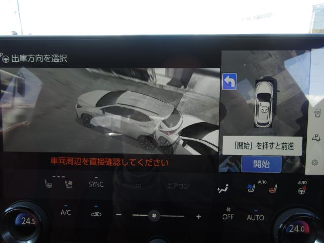 ＮＸ ＮＸ４５０ｈ＋Ｆスポ４ＷＤ後期　１オナ黒赤革ＳＲ　Ａパーク　４ＷＤ後期　１オナ黒赤革ＳＲ　ＬＳＳ＋　Ａパーク　パノラＶ　ＰＫＳＢ　ＢＳＭ　ＡＨＳ　ＩＴＳ　禁煙車　Ｄレコーダ　おく充電　後席電動＆ヒータ　ＡＣ１５００Ｗ　Ｏキャリパ　ルーフＲ　ＴＲＤリヤエアロ（17枚目）