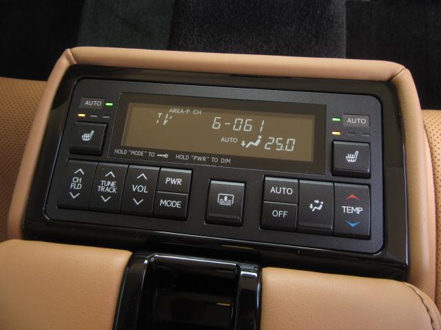 ＧＳ ＧＳ４５０ｈＶｅｒＬ後期モデル１オナ茶革ＳＲ　ＢＳＭ　ＨＵＤ　後期　１オナ茶革ＳＲ　ＬＳＳ＋　ＢＳＭ　カラーＨＵＤ　Ｎオットマン　禁煙車　ＴＶジャンパ　Ｄレコーダ　縞杢　後席ＡＣ　後席ＳＲＳ　リヤ５面Ｂ　ＡＣ１００Ｗ　クリソナ　パワトラ　３眼ＬＥＤ　ＯＰ１９ＡＷ（55枚目）