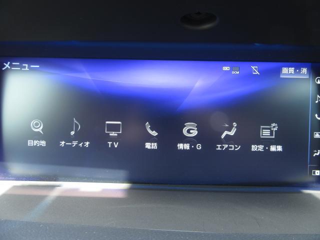 ＧＳ ＧＳ４５０ｈＶｅｒＬ後期モデル１オナ茶革ＳＲ　ＢＳＭ　ＨＵＤ　後期　１オナ茶革ＳＲ　ＬＳＳ＋　ＢＳＭ　カラーＨＵＤ　Ｎオットマン　禁煙車　ＴＶジャンパ　Ｄレコーダ　縞杢　後席ＡＣ　後席ＳＲＳ　リヤ５面Ｂ　ＡＣ１００Ｗ　クリソナ　パワトラ　３眼ＬＥＤ　ＯＰ１９ＡＷ（72枚目）