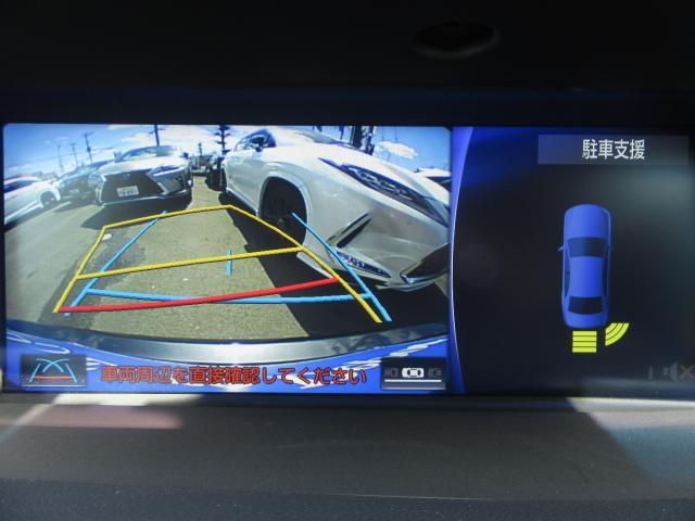 ＧＳ ＧＳ４５０ｈＶｅｒＬ後期モデル１オナ茶革ＳＲ　ＢＳＭ　ＨＵＤ　後期　１オナ茶革ＳＲ　ＬＳＳ＋　ＢＳＭ　カラーＨＵＤ　Ｎオットマン　禁煙車　ＴＶジャンパ　Ｄレコーダ　縞杢　後席ＡＣ　後席ＳＲＳ　リヤ５面Ｂ　ＡＣ１００Ｗ　クリソナ　パワトラ　３眼ＬＥＤ　ＯＰ１９ＡＷ（73枚目）