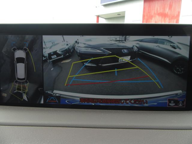 ＲＸ４５０ｈＶｅｒＬ４ＷＤ茶革ＰＳＲ　ＯＰ２０ＡＷモデエアロ　４ＷＤ　１オナ　茶革ＰＳＲ　パノラＶ　ＰＫＳＢ　ＢＳＭ　ＡＨＳ　ＨＵＤ　ＩＴＳ　ＡＣＡ　禁煙車　ＴＶジャンパ　Ｄレコーダ　Ｐエンスタ　後席電動＆ヒータ　ルーフＲ　ＯＰ２０ＡＷ　モデエアロ＆４本マフラ(17枚目)